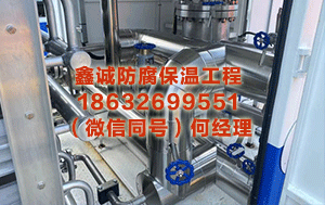 达州铝皮保温施工队 宁德时间：没咱们，好意思国电车阛阓注定失败